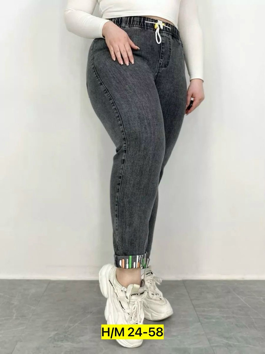 джинсы. серые. больших. размеров. мом. на. резинке.,джеггинсы женские,женские джинсы бананы,джинсы женские большие размеры,джинсы женские