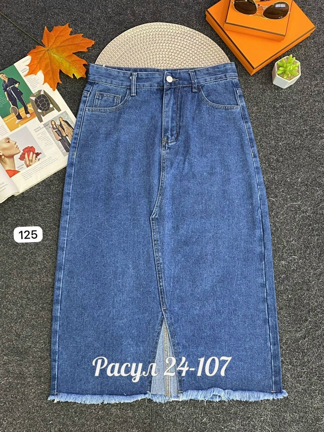 юбка джинсовая макси плюс сайз,юбка джинсовая миди,юбка джинсовая,юбка джинсовая миди с разрезом большие размеры,юбка джинсовая миди с разрезом