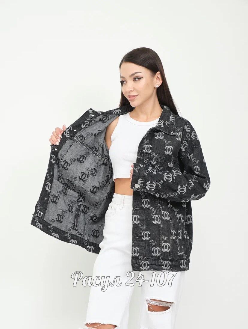 дизайн женской джинсовой куртк,куртка модная,куртка джинсовая демисезонная,куртка женская джинсовая,куртка джинсовая