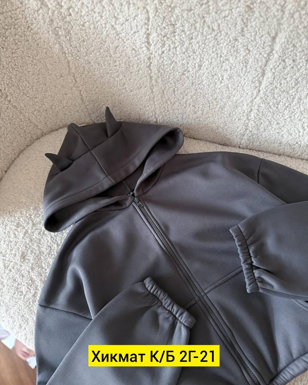 костюм на флисе,костюм женский на флисе,спортивный костюм женский на флисе,костюм женский,толстовка для мальчика