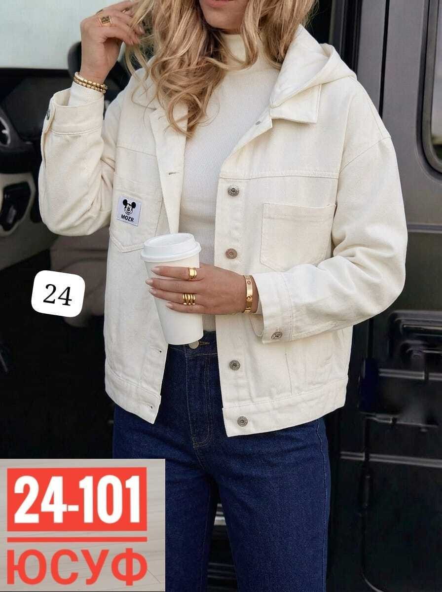 куртка джинсовая,желтая джинсовка женская,женская куртка,куртка джинсовая женская,желтая джинсовая куртка женская