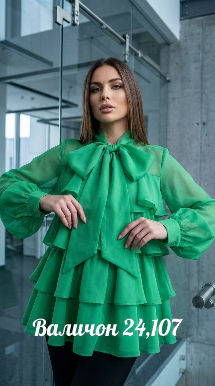 блузка из органзы,блузка прозрачная из органзы,блузка шифоновая,блуза из органзы,блузка женская