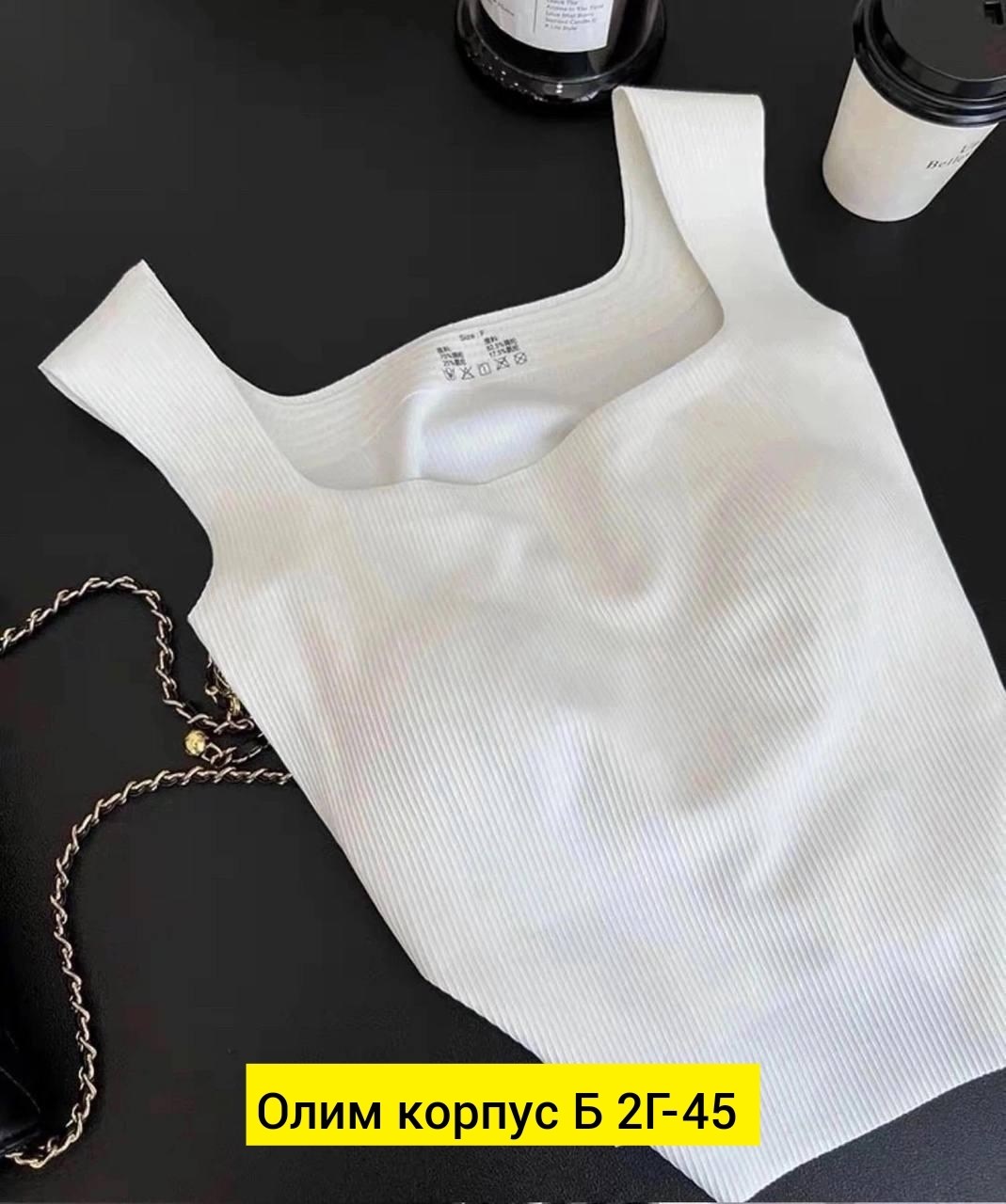 женские майки,топ женский,женский топ на бретелях,женские майки топы,кроп топ женский