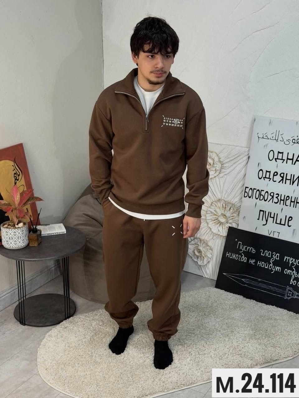 спортивный костюм stefano ricci,спортивный костюм мужской,мужской спортивный костюм на флисе,спортивный костюм brunello cucinelli,костюм спортивный коричневый