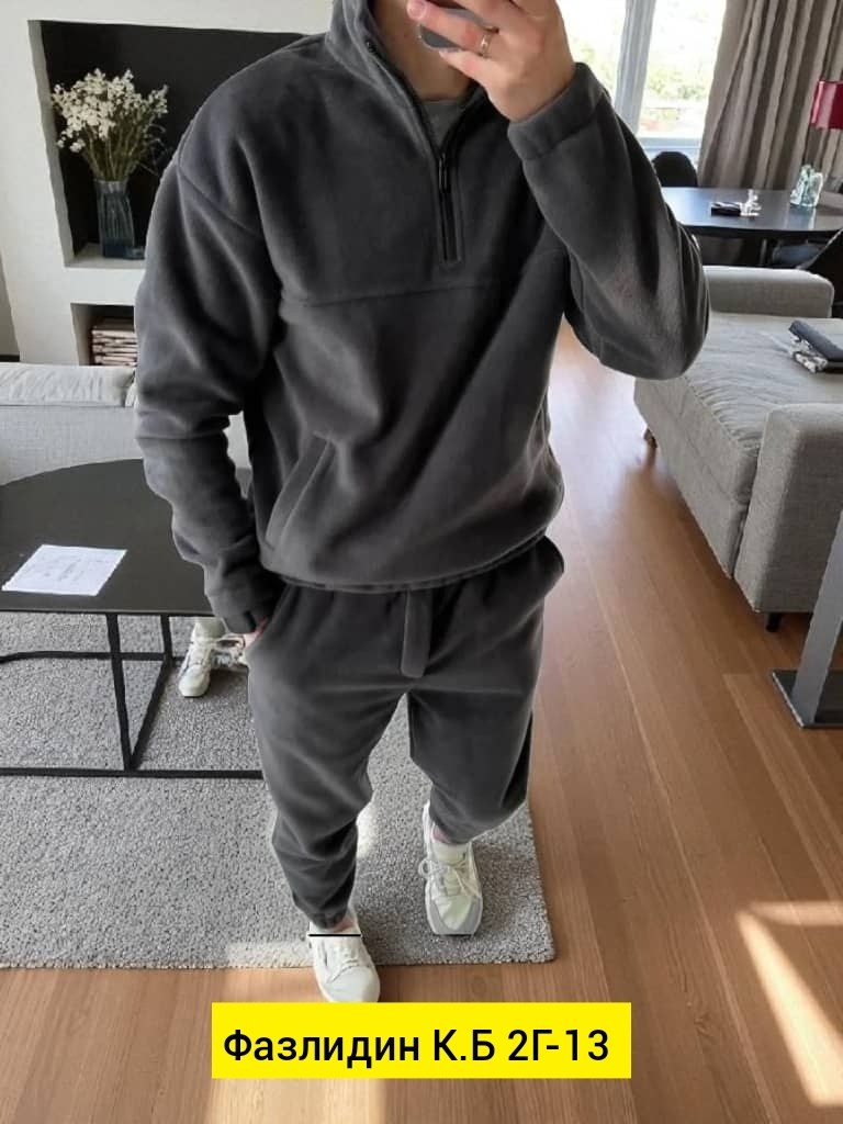 спортивные костюмы мужские на флисе,костюм мужской спортивный на флисе арт. 11822067,мужской костюм на флисе,мужской костюм теплый на флисе,костюм двойка для мужчин флис