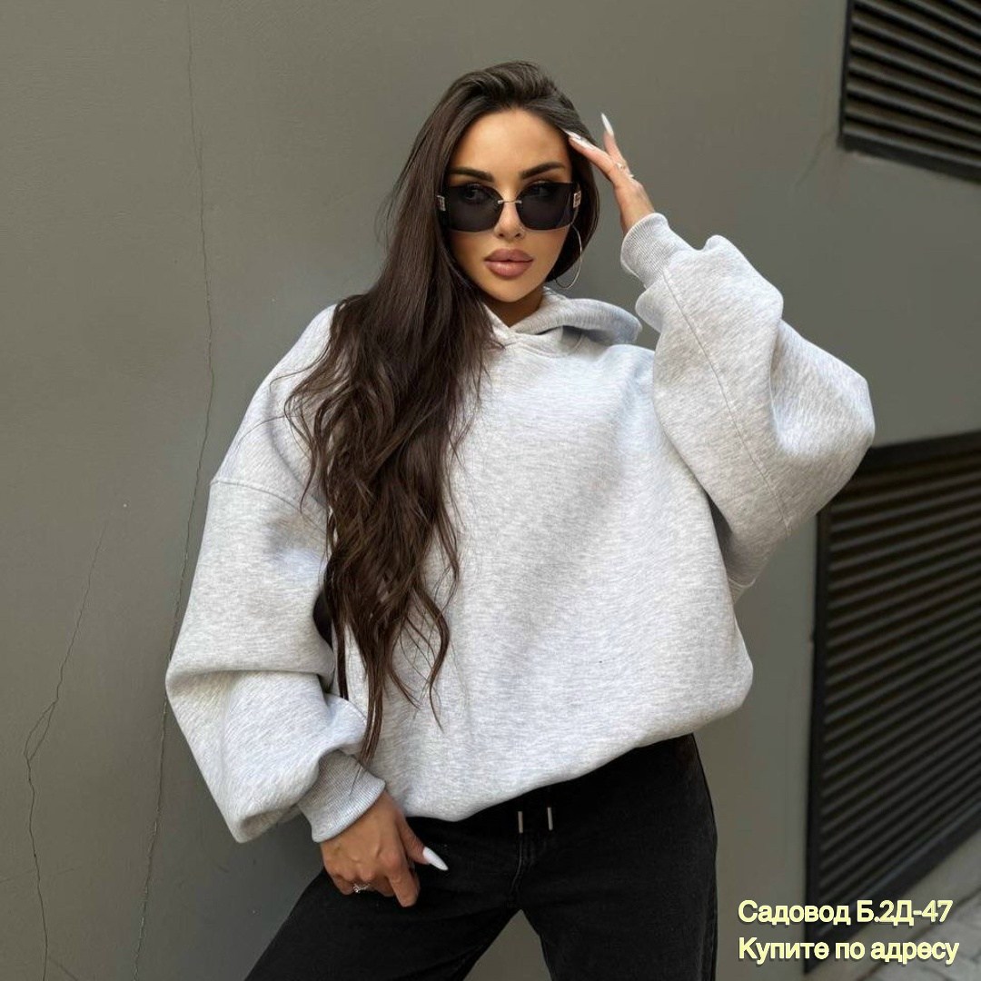 худи оверсайз с капюшоном,толстовка оверсайз,худи оверсайз,толстовка оверсайз с капюшоном,худи женское оверсайз