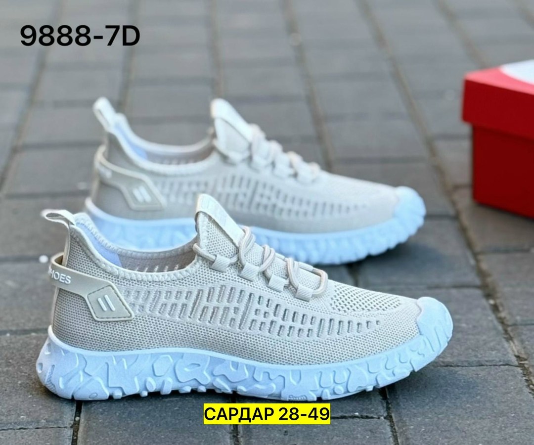 кроссовки,кроссовки женские,кроссовки изики,повседневные кроссовки, спортивная