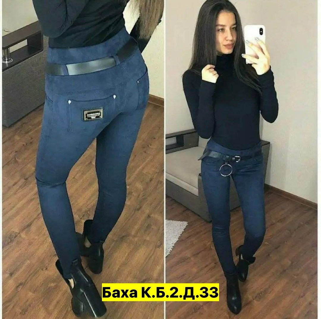 штаны джеггинсы женские,джинсы брюки,джеггинсы теплые,повседневные брюки,джеггинсы женские утепленные