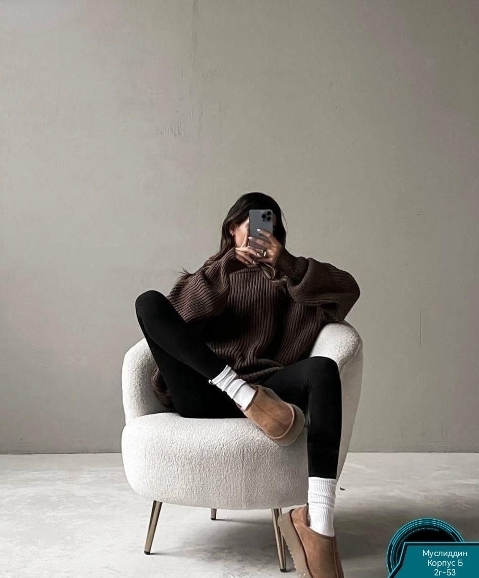 свитер оверсайз удлиненный вязаный,cвитер вязаный оверсайз,свитер оверсайз вязаный теплый,кофта оверсайз,свитер оверсайз женский