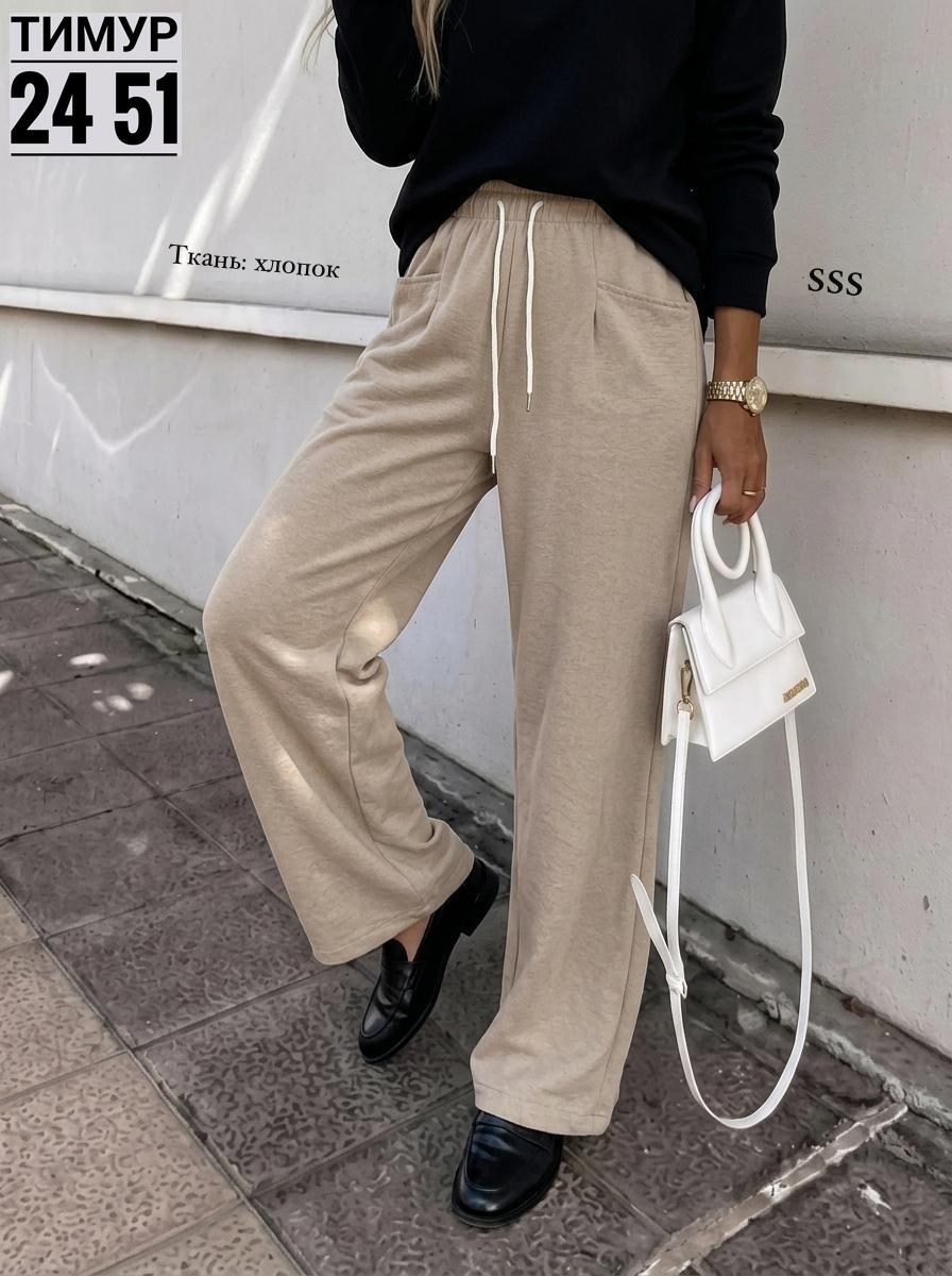 женские брюки,штаны женские,брюки штаны,штаны свободные,свободные брюки