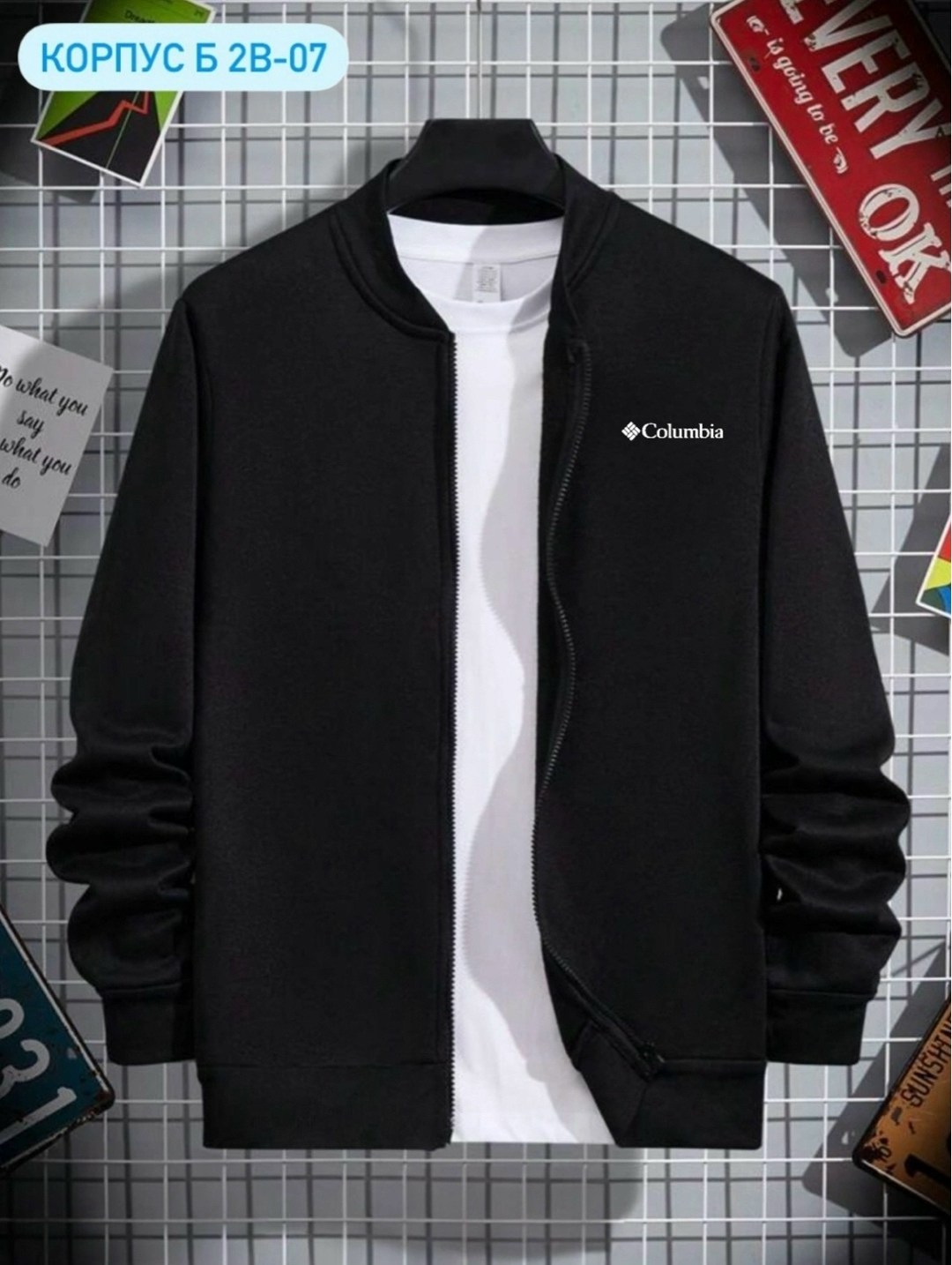 куртка бомбер мужская,кардиган мужские,толстовка мужская,куртка бомбер,джемпер кардиган