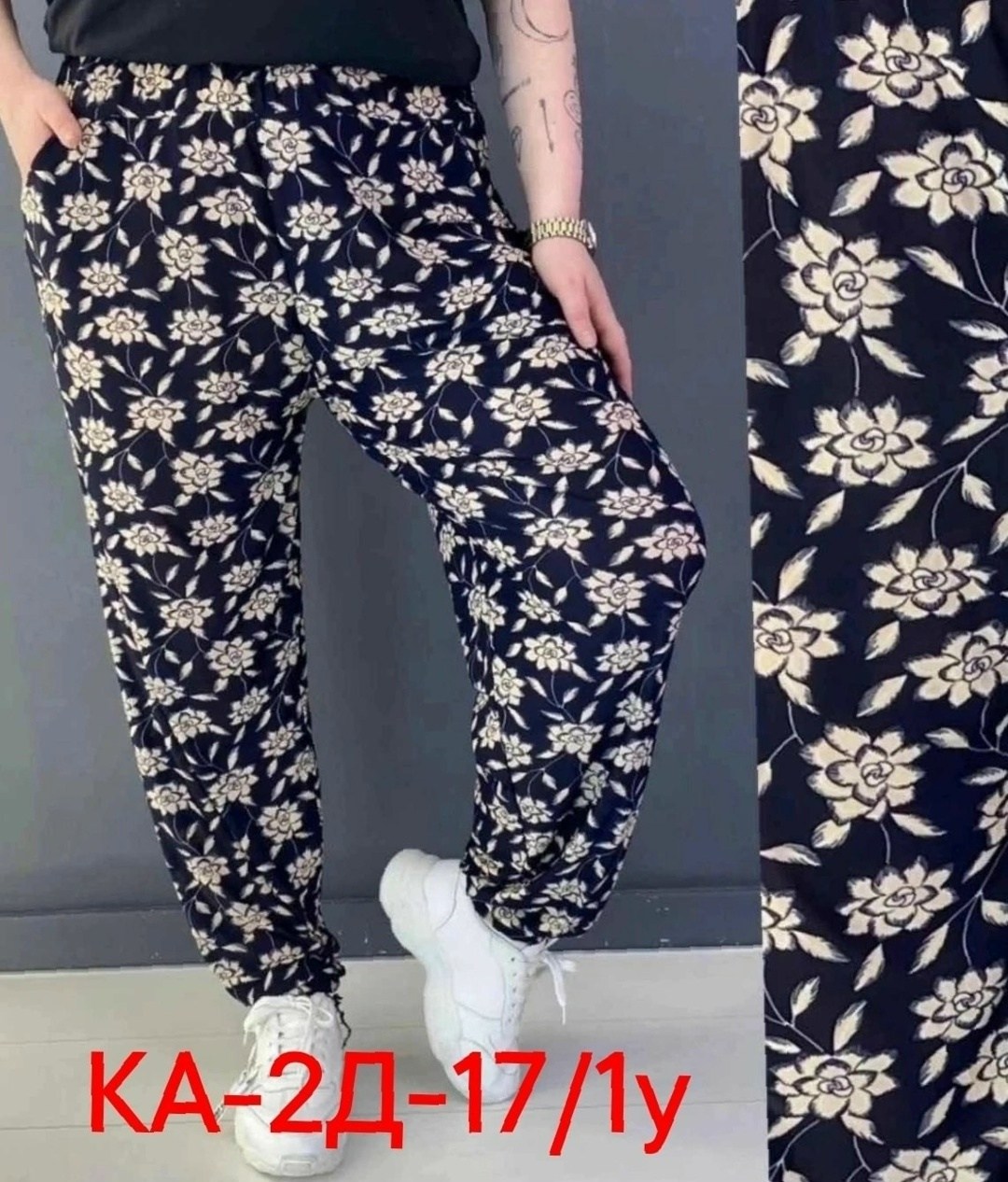 летние штаны женские,женские домашние брюки,штаны домашние,штаны женские,брюки женские