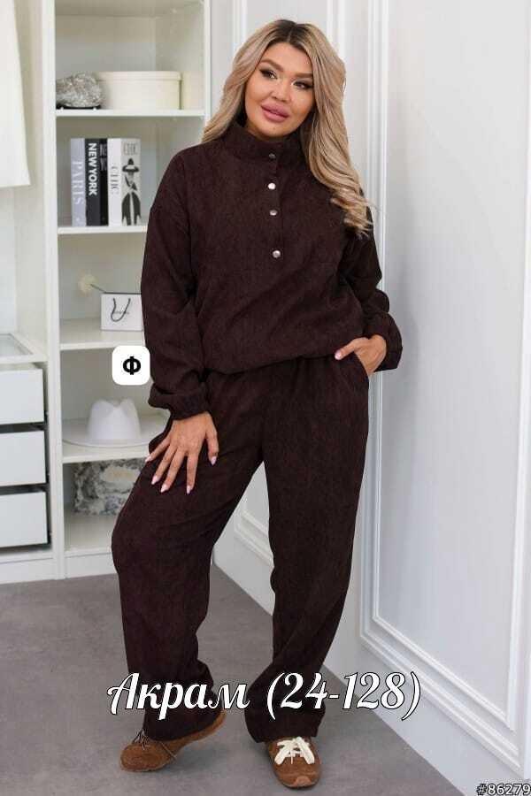 костюм двойка вельвет,женский костюм двойка,костюм повседневный,костюм двойка,женские костюмы