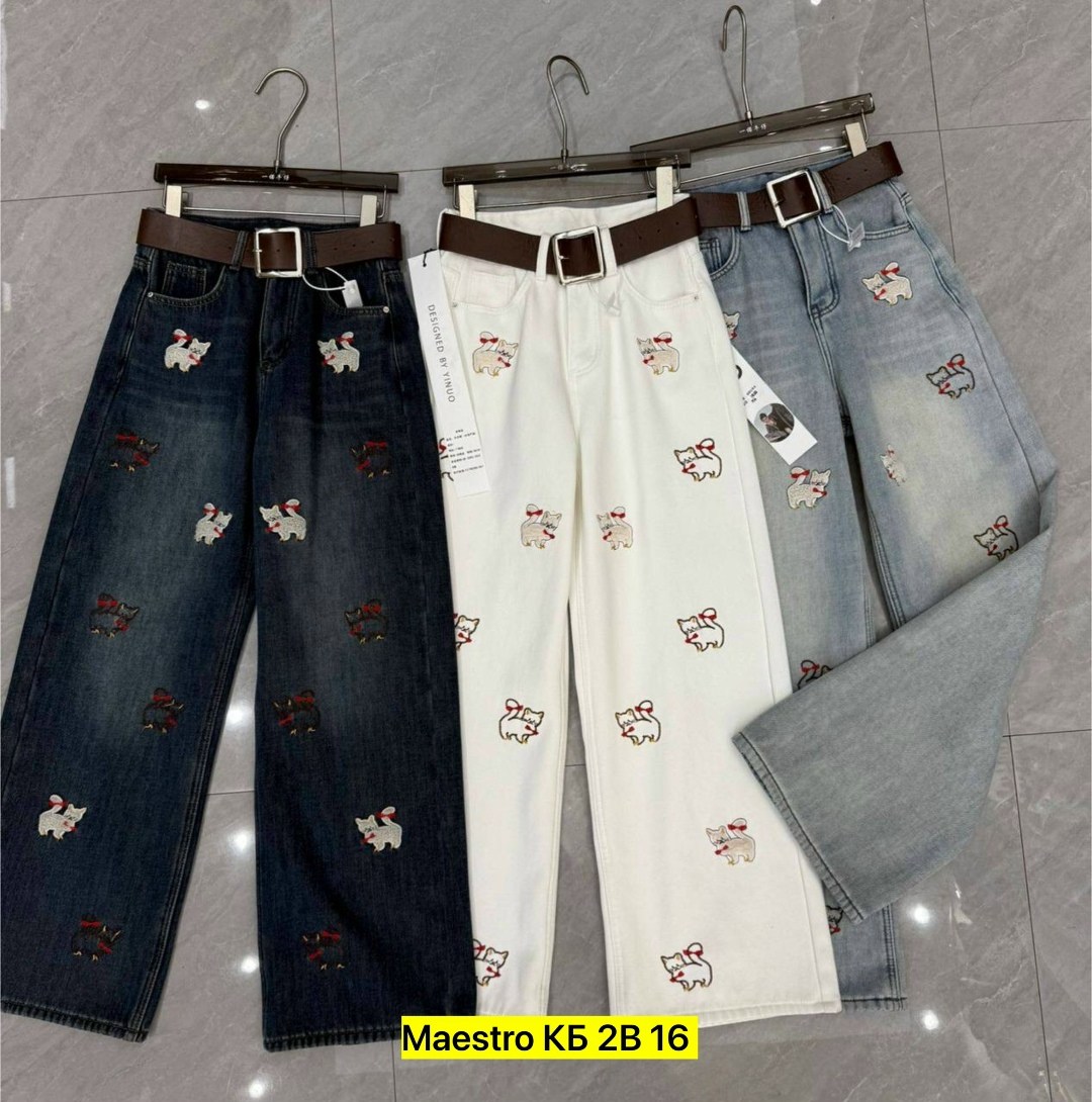 женский джинсы,джинсы брюки,модные джинсы,джинсы с вышивкой,джинсы для девочек