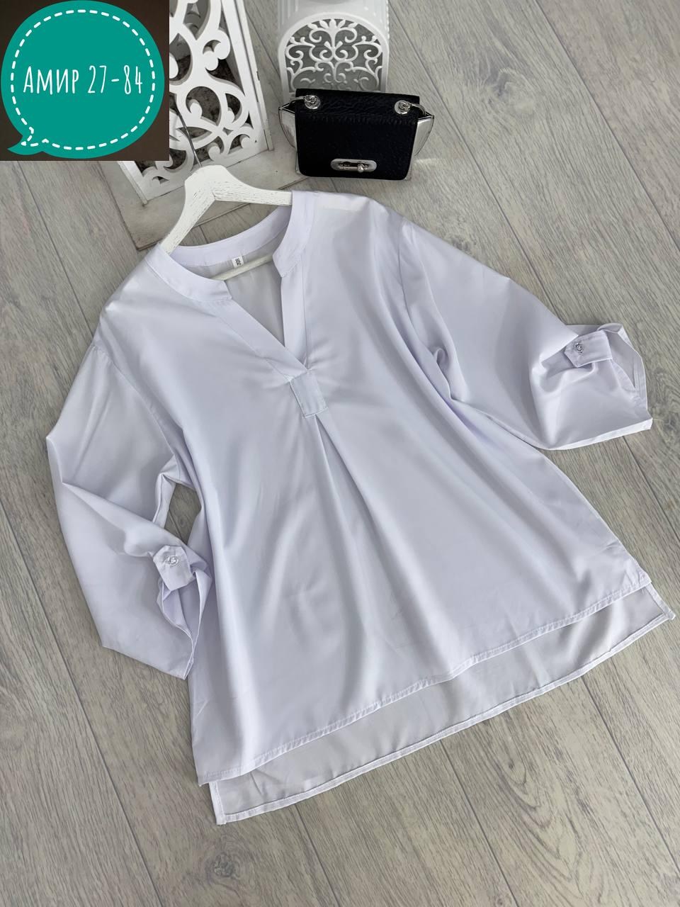 блузка для полных женщин,блузка для полных,удлиненная блуза,блузка женская,блузка большие размеры