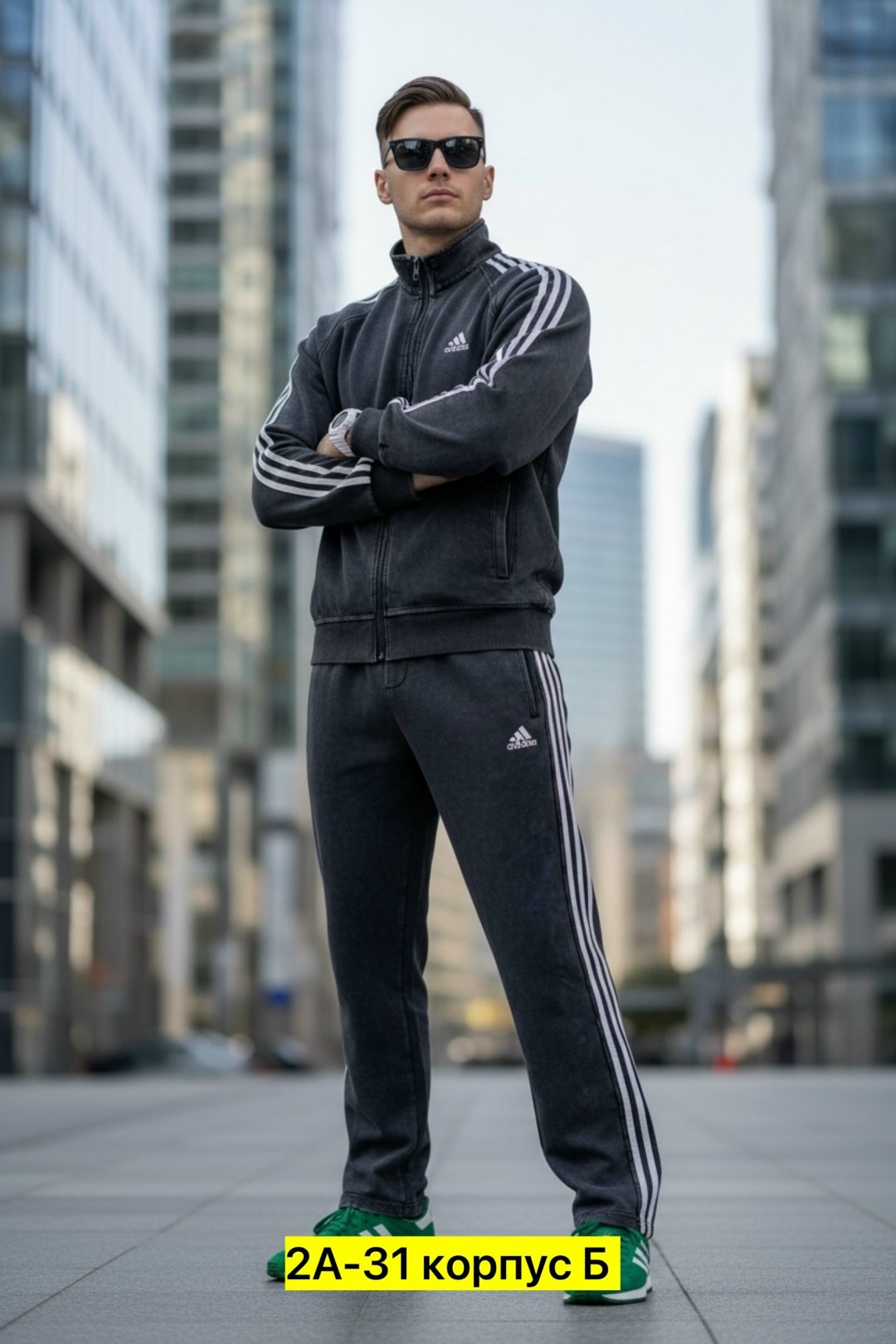 спортивный костюм adidas,спортивный костюм мужской адидас,спортивные костюмы адидас,костюм спортивный,костюм адидас