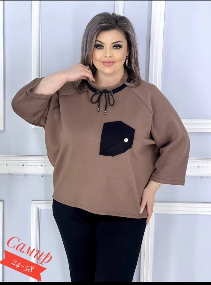 женские костюмы больших размеров,костюм двойка женская,женский спортивный костюм больших размеров,костюм двойка женский большого размера,трикотажные костюмы женские