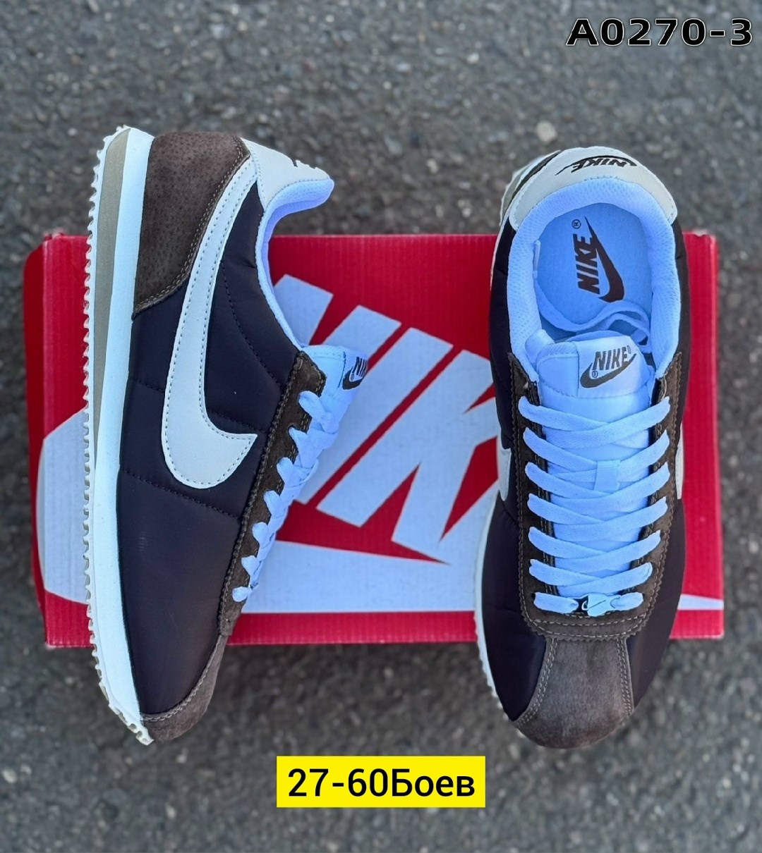 кроссовки cortez коричневые nike,кроссовки nike classic cortez leather,кроссовки мужские nike cortez,женские кроссовки nike cortez,кроссовки nike cortez