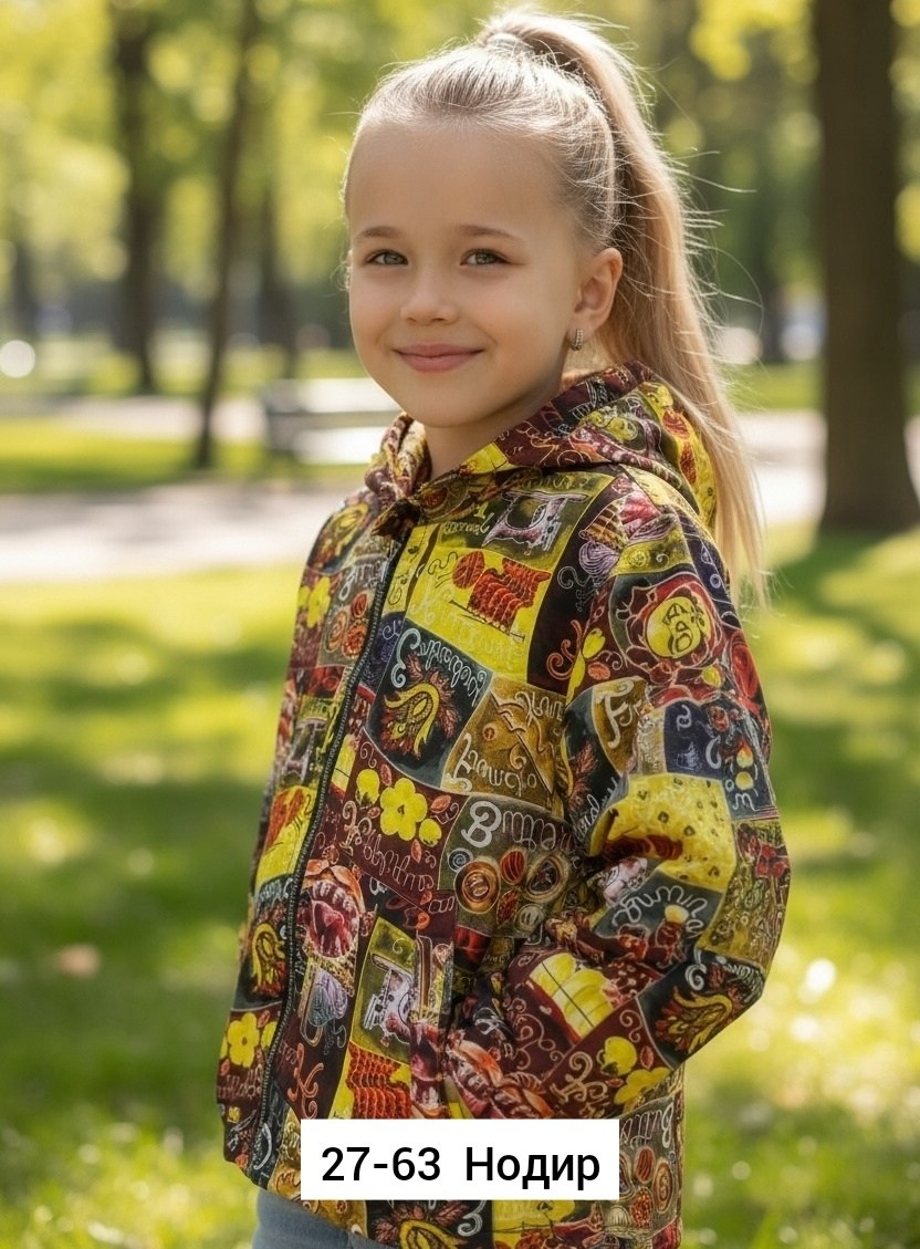 ветровка для девочек,куртка демисезонная,куртка демисезонная для девочек,ветровка детская,ветровка на флисе