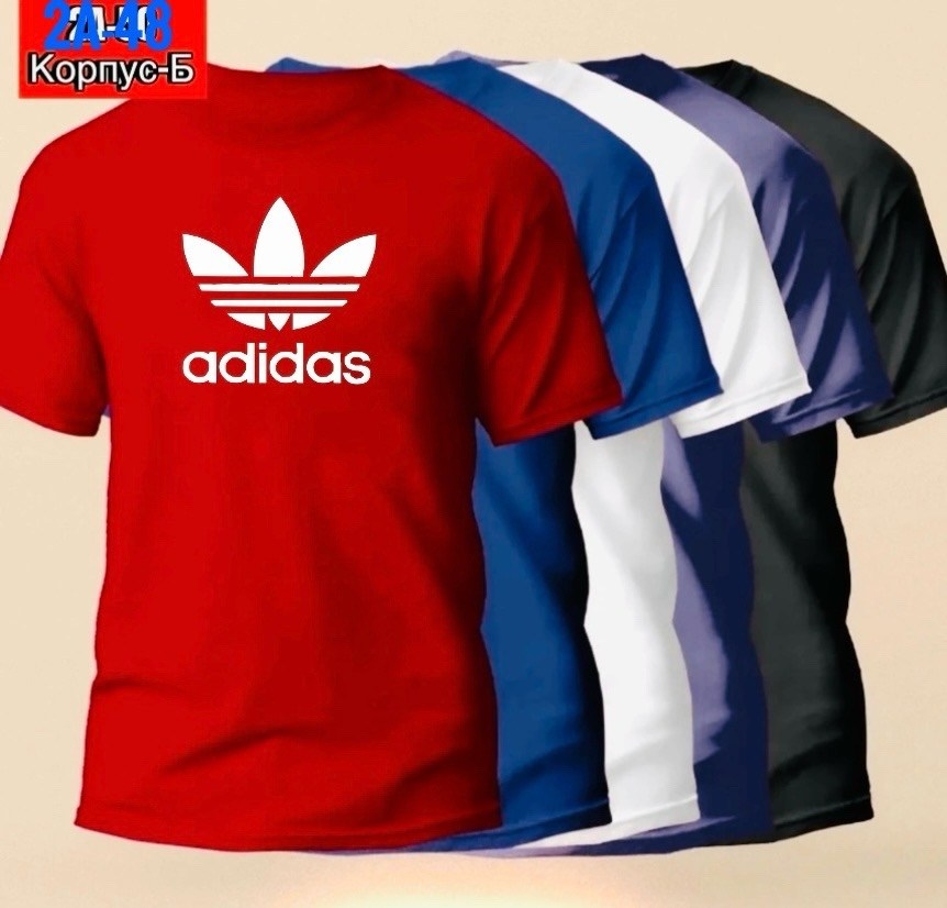 футболка мужская adidas,футболки адидас,мужские футболки adidas originals,adidas t shirt,футболки для мужчин