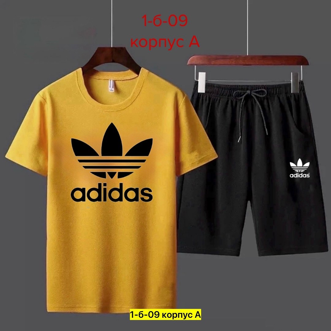 летний костюм футболка и шорты,костюм футболка и шорты,костюм повседневный,костюм спортивный