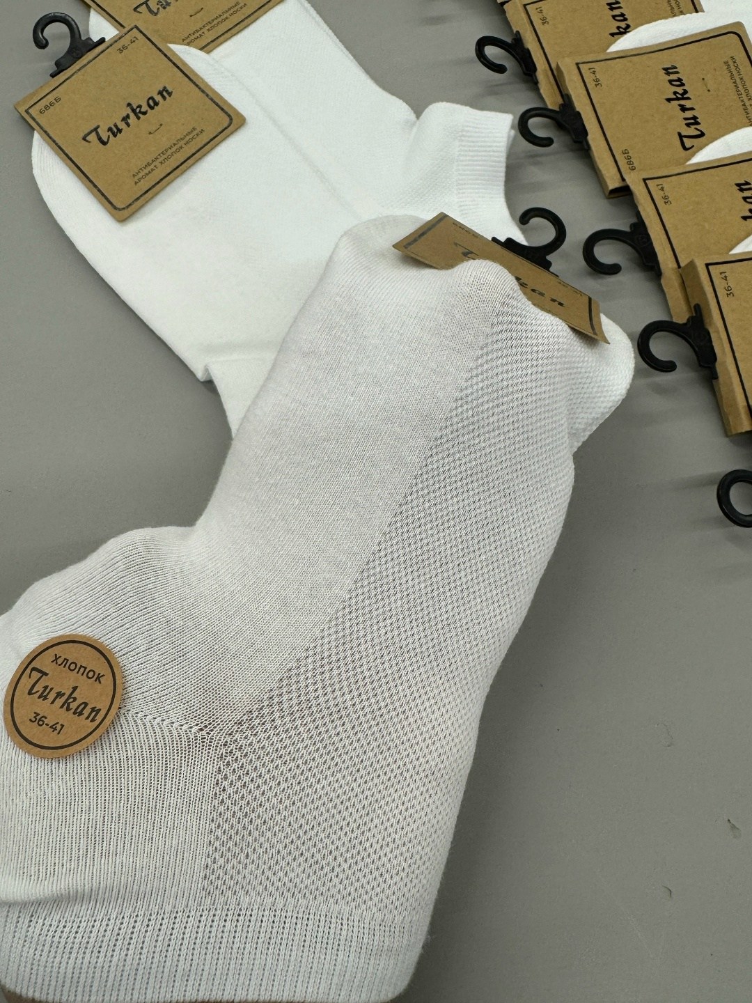 носки короткие набор 10 пар туркан,носки turkan женские 10 пар,носки женские,носки короткие набор белые,носки короткие набор 10 пар туркан! цвет белый