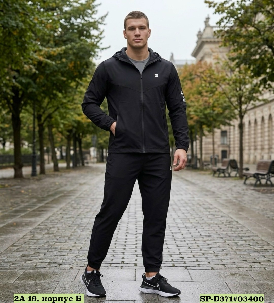 спортивные костюм,спортивный костюм nike мужской,спортивный костюм мужской,костюм найк мужской,спортивные костюмы для мужчин