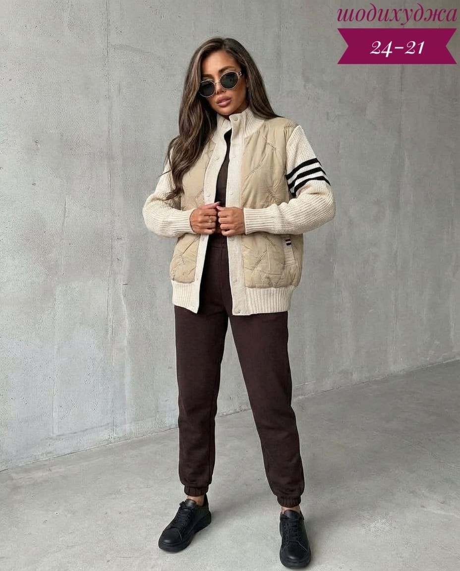 стильная куртка,женская куртка,куртки ,куртка женская бомбер,куртка женская люкс