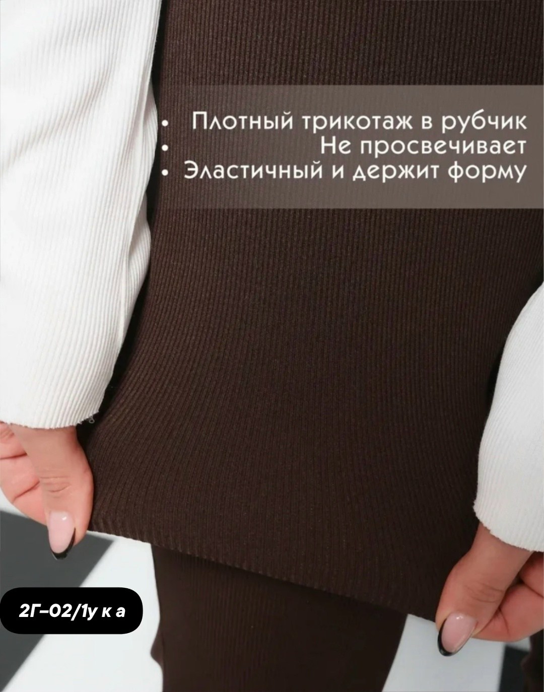 брюки остин черные клеш женские,брюки клеш with street размер 54 черный,брюки клеш,классические брюки,женские брюки клеш