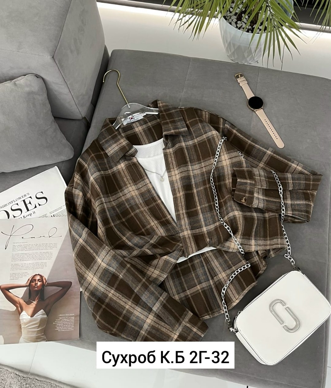 женская рубашка в клетку,женская рубашка в клетку свободного кроя,рубашка в клетку,рубашка в клетку свободного кроя,рубашка в клетку женская оверсайз