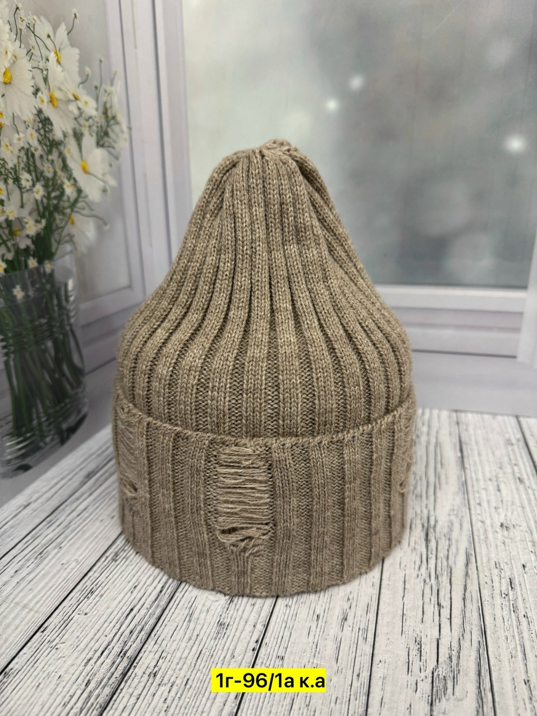 шапка для женщин,женская шапка,шапка женская "альбина" вязаная с отворотом,шапки ,вязаная шапка женская