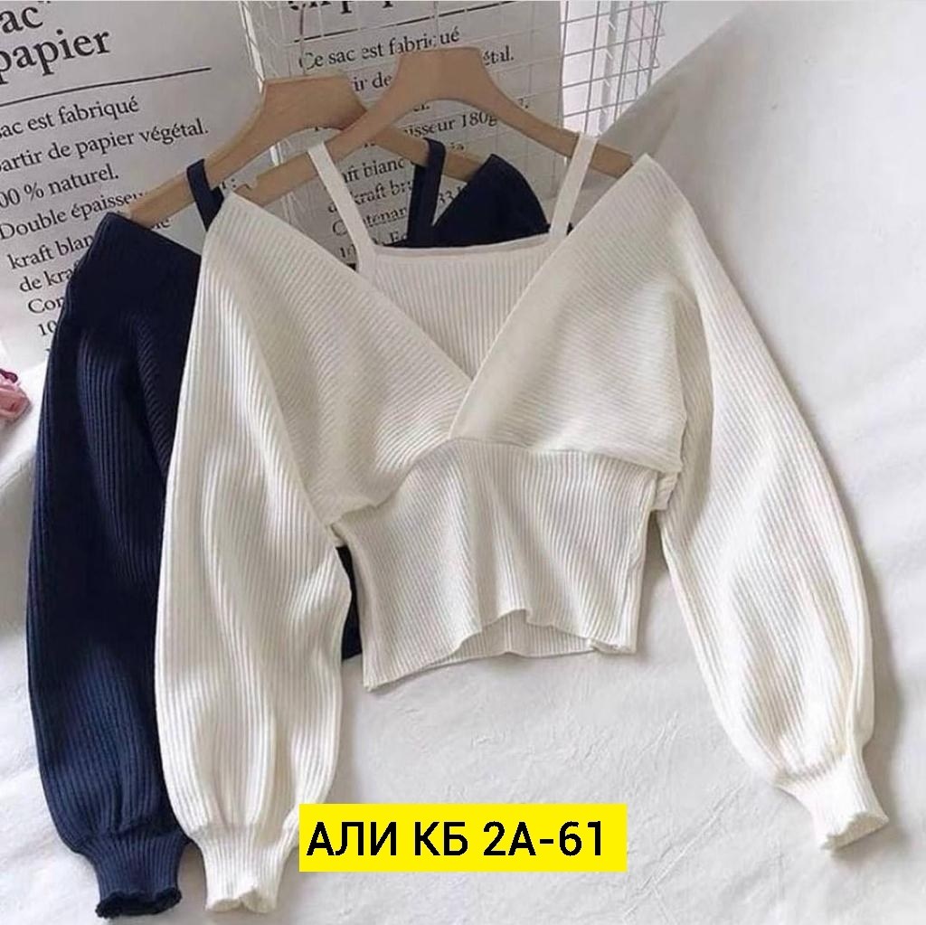 кофты топики,кофта женская,кофта топ женский,топ кофта,кофта лапша