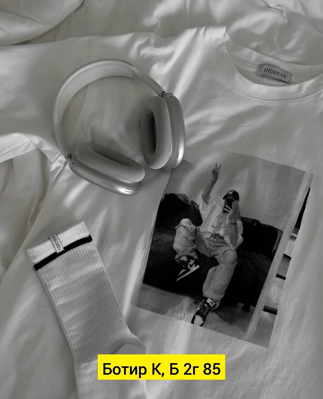 футболки оверсайз с принтами,футболка оверсайс,женская оверсайз футболка,футболка оверсайз