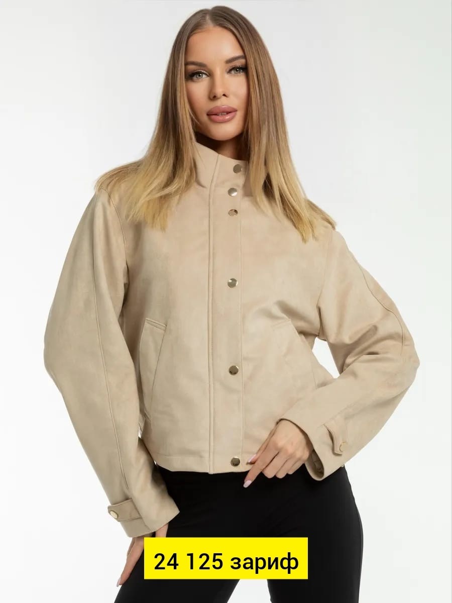 демисезонная женская куртка,бомбер демисезонная,повседневная куртка,куртка бомбер,женская куртка бомбер