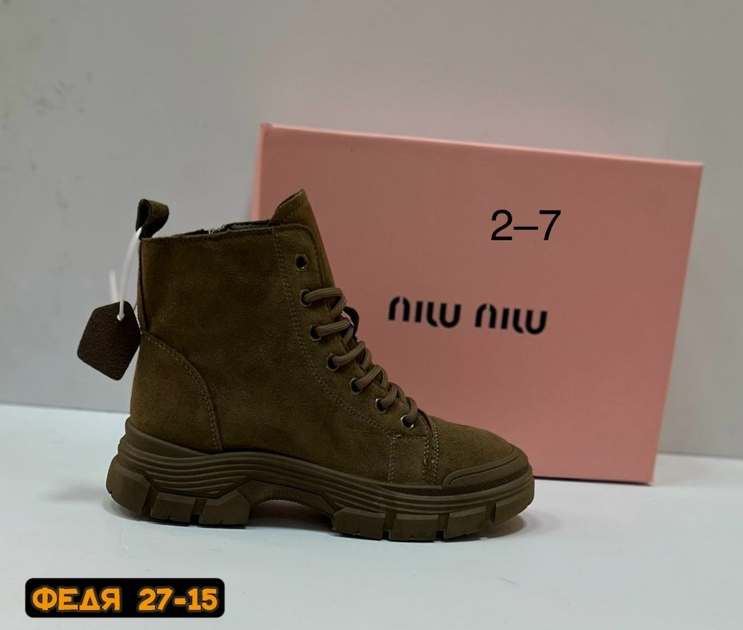 ботинки женские,,ботинки,ботинки замш, женская зимняя