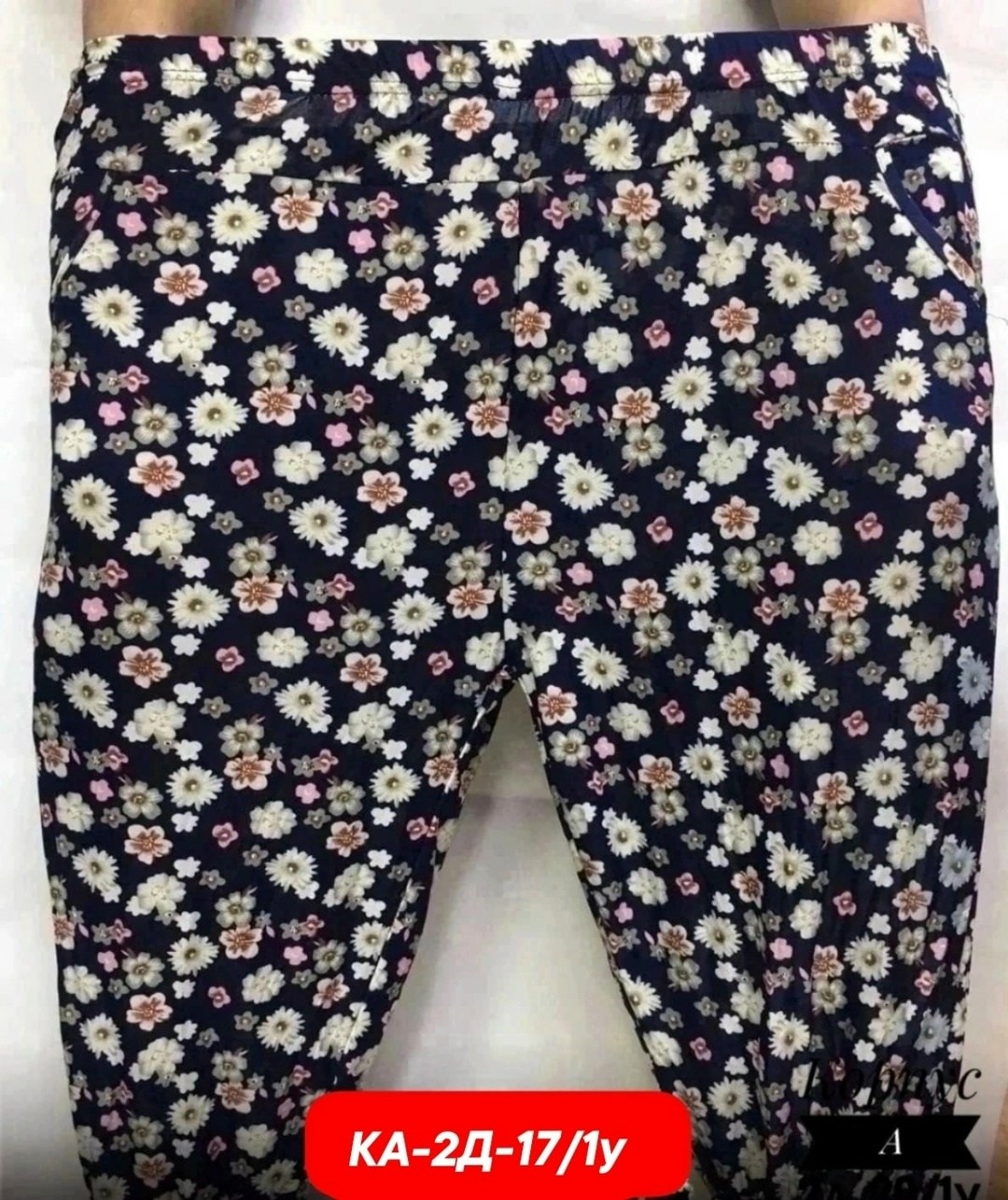 бриджи женские,бриджи капри,капри женские,брюки бриджи,брюки бриджи капри