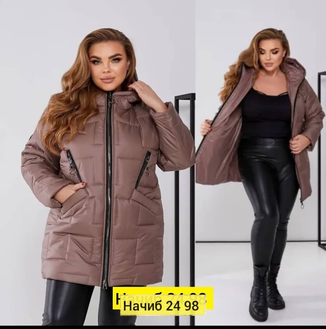 куртка зимняя женская,женская куртка,куртка модная,куртка демисезонная женская,женская куртка большого размера