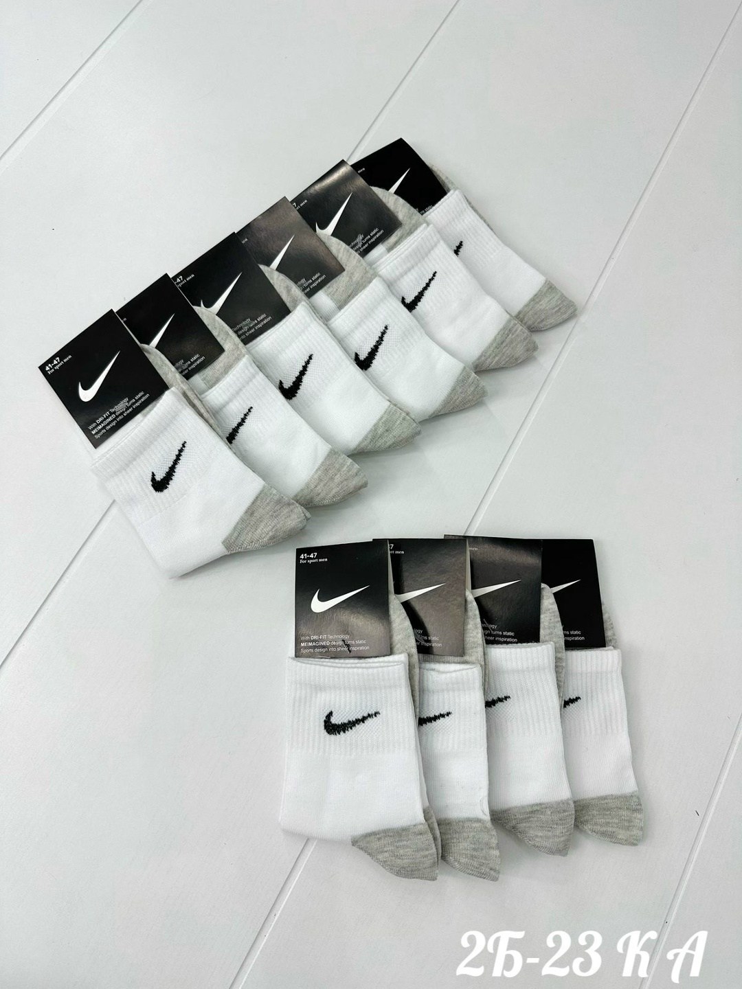 носки мужские 10 пар,носки мужские 10 пар nike,носки мужские 10 пар nike арт. 10745391,носки мужские 10 пар арт. 11320280,носки мужские 10пар