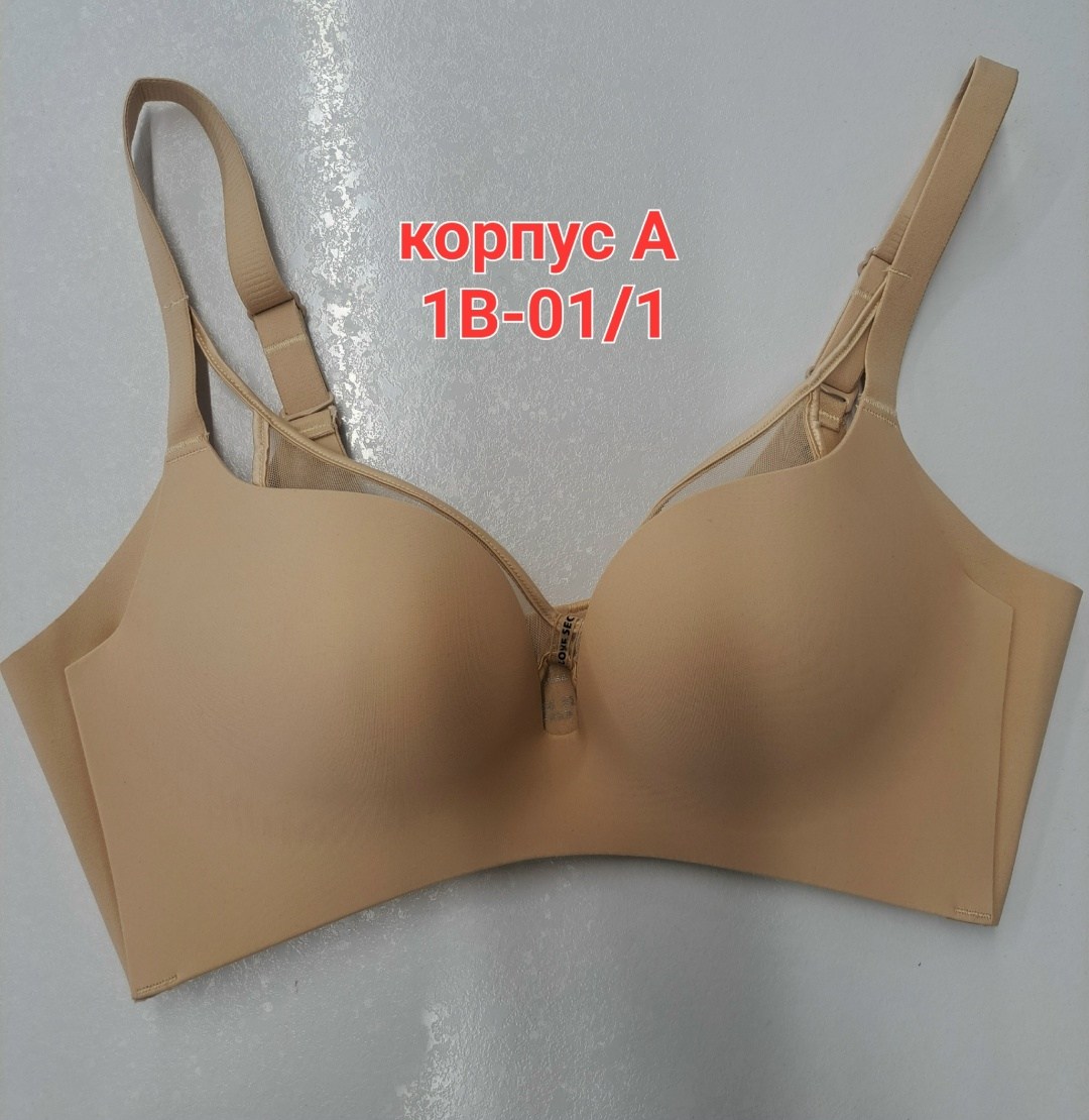 бюстгальтер,бюстгальтер безшовный,пуш-ап бюстгальтер,бюстгальтер для женщин,женские бюстгальтеры