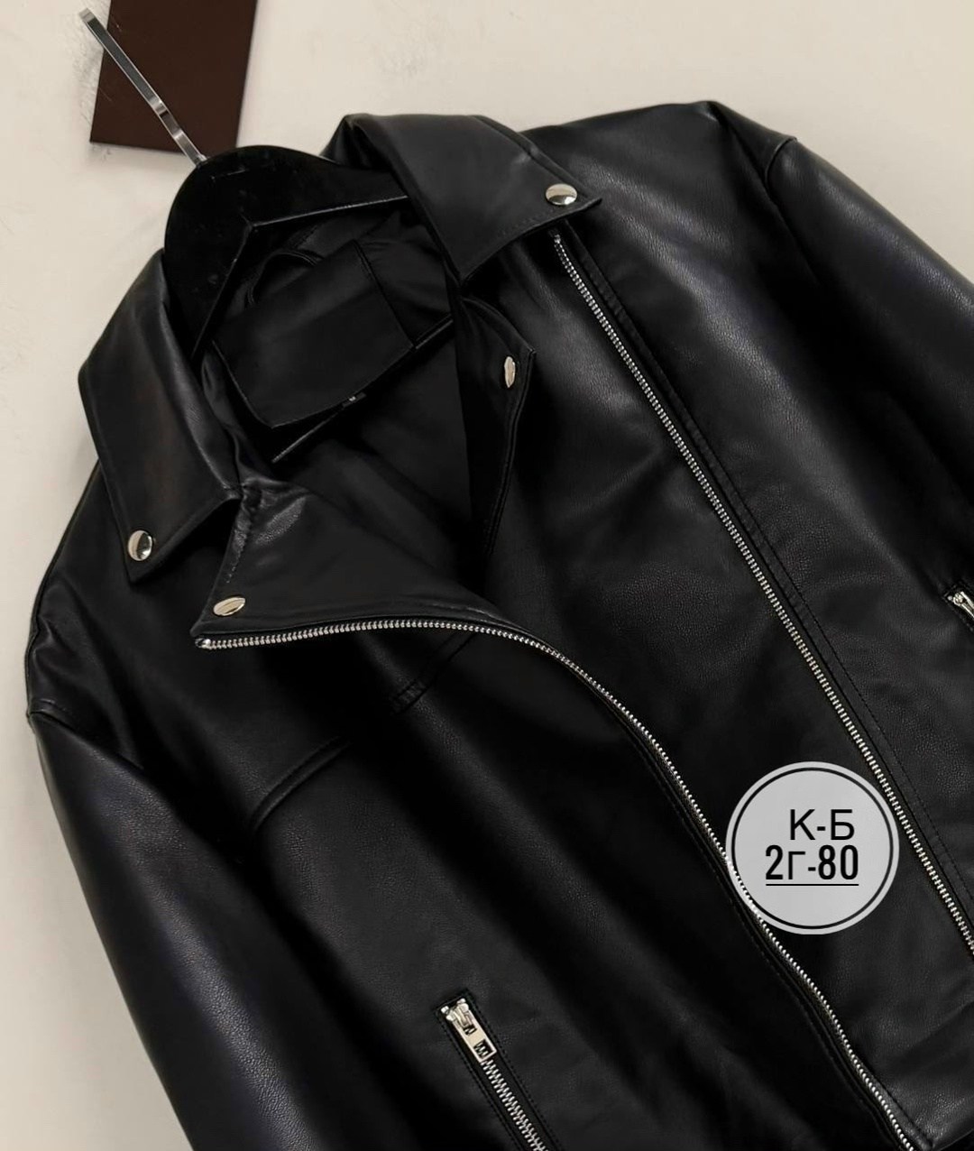 кожаная куртка косуха,куртка косуха,косуха женская куртка кожаная,куртка кожаная,куртка кожаная женская