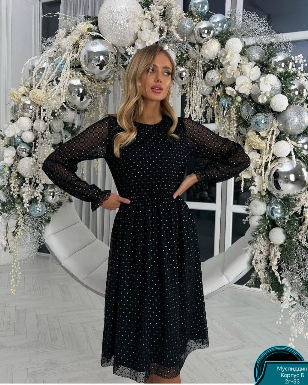 вечерние новогодние платье,платье с сеткой,новогодние женские платья,новогоднее платье,платья