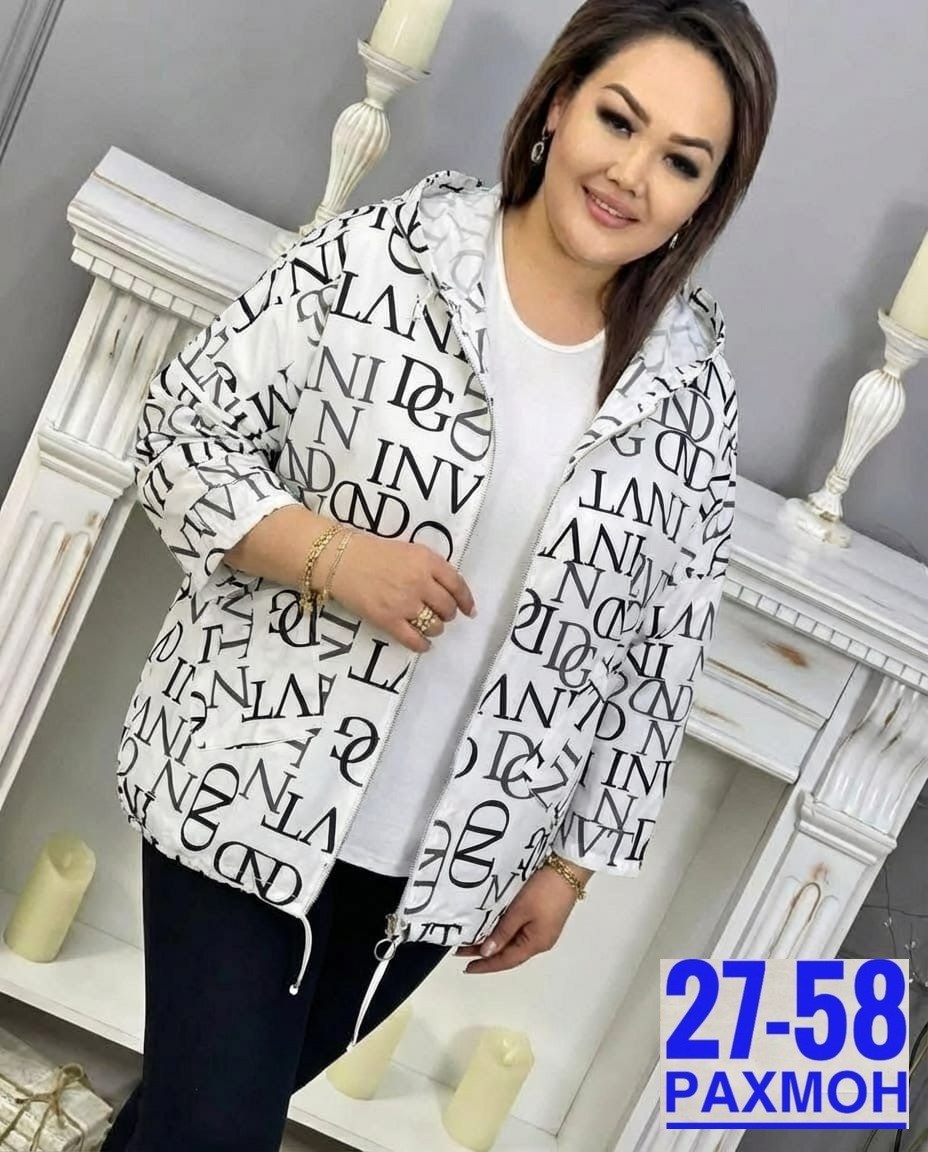 куртка демисезонная женская больших размеров,куртка женская,женская демисезонная куртка,демисезонная куртка,женская ветровка