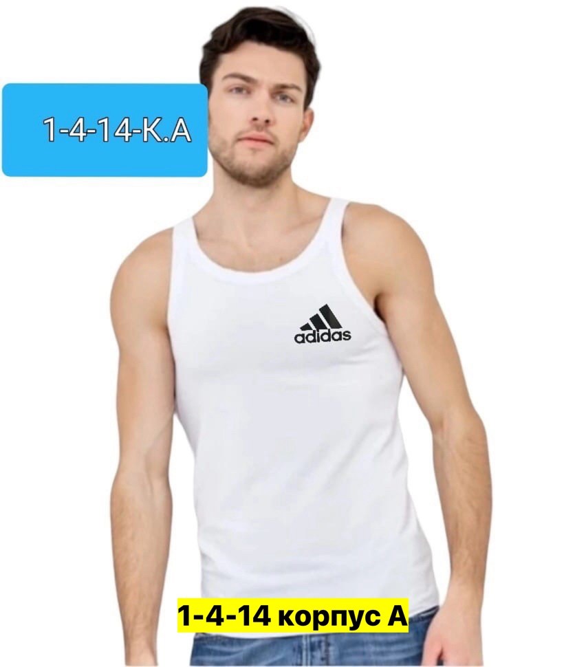 белая майка мужская,майка домашняя,белая майка,майка мужская,майка мужская майка