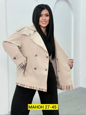 Верхняя одежда