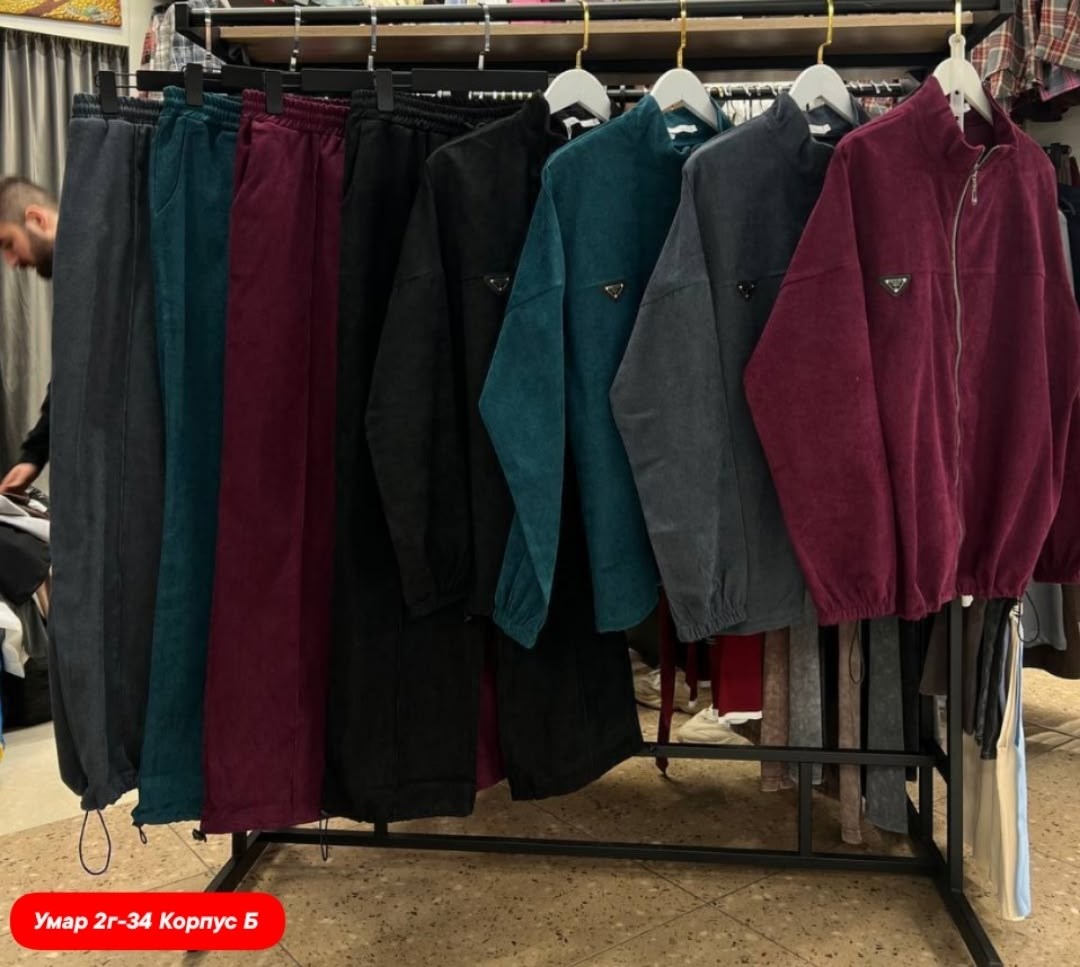 костюм двойка вельвет,cпортивный костюм женский на флисе,костюм двойка женская,костюм вельветовый женский,костюм женский на флисе