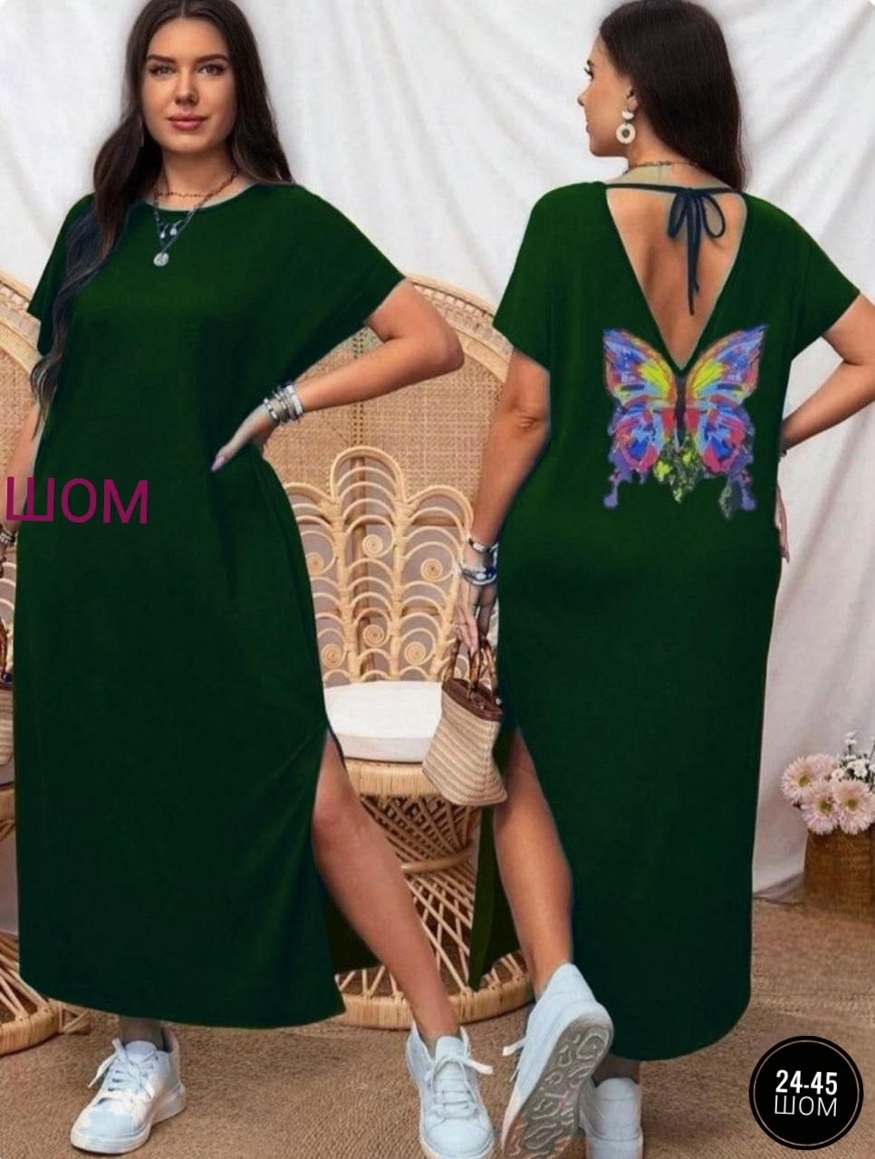 платья ,платье женской,платье туника,модное платье,женские платья больших размеров