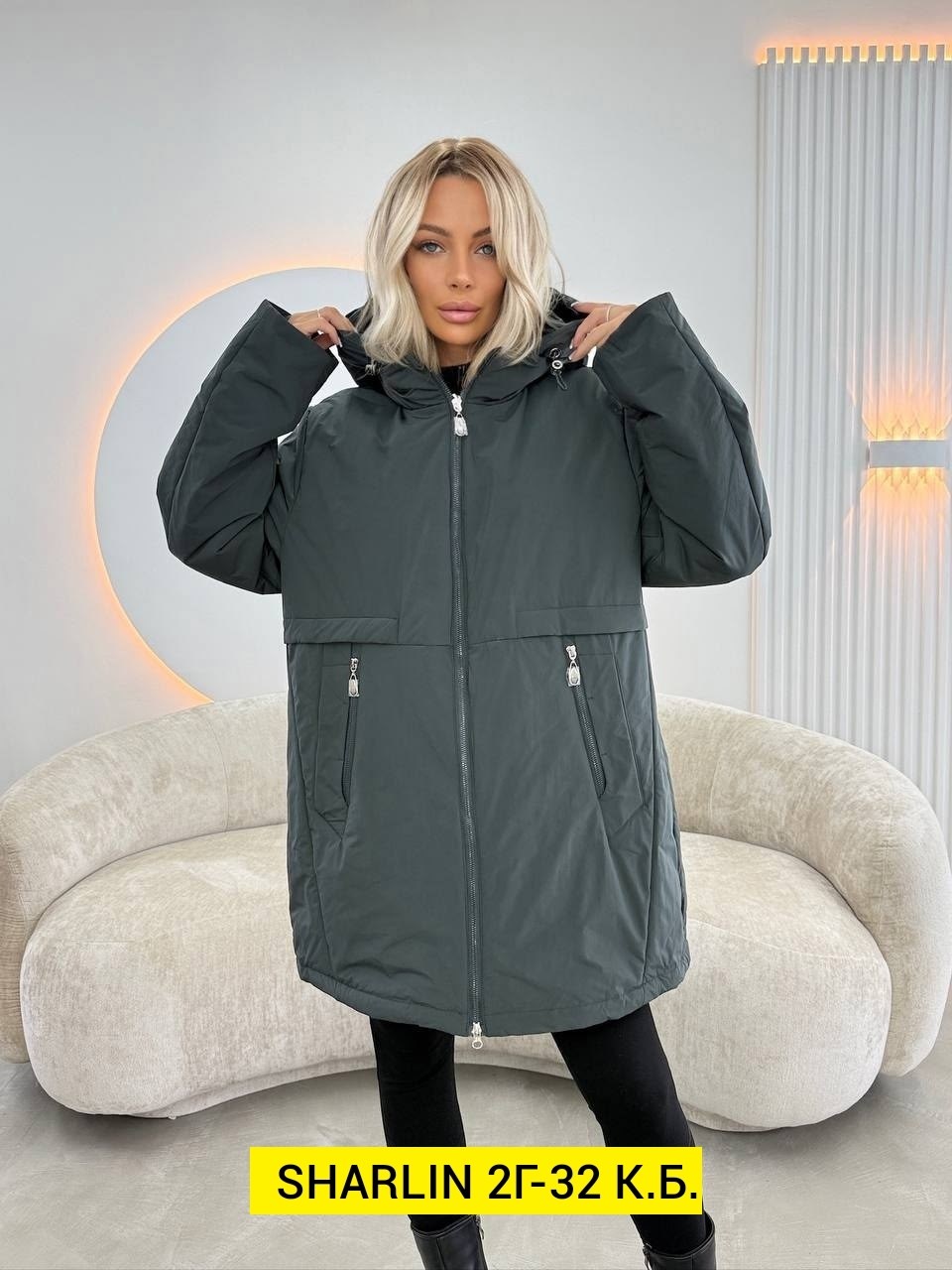 куртка женская,куртка демисезонная,демисезонная куртка женская,удлиненная куртка,куртка свободная