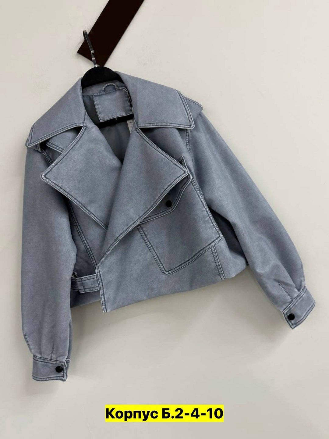 куртка косуха,косуха куртка женская,косуха,женская косуха,куртка женская