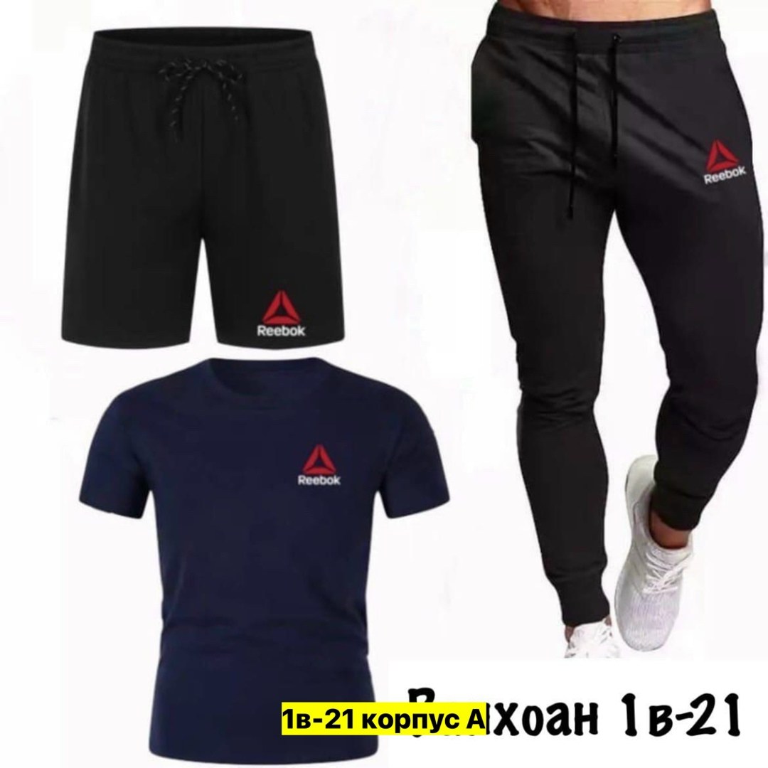 спортивные мужские костюмы,спортивные костюм,костюм штаны,одежда для спорта,спорт костюм