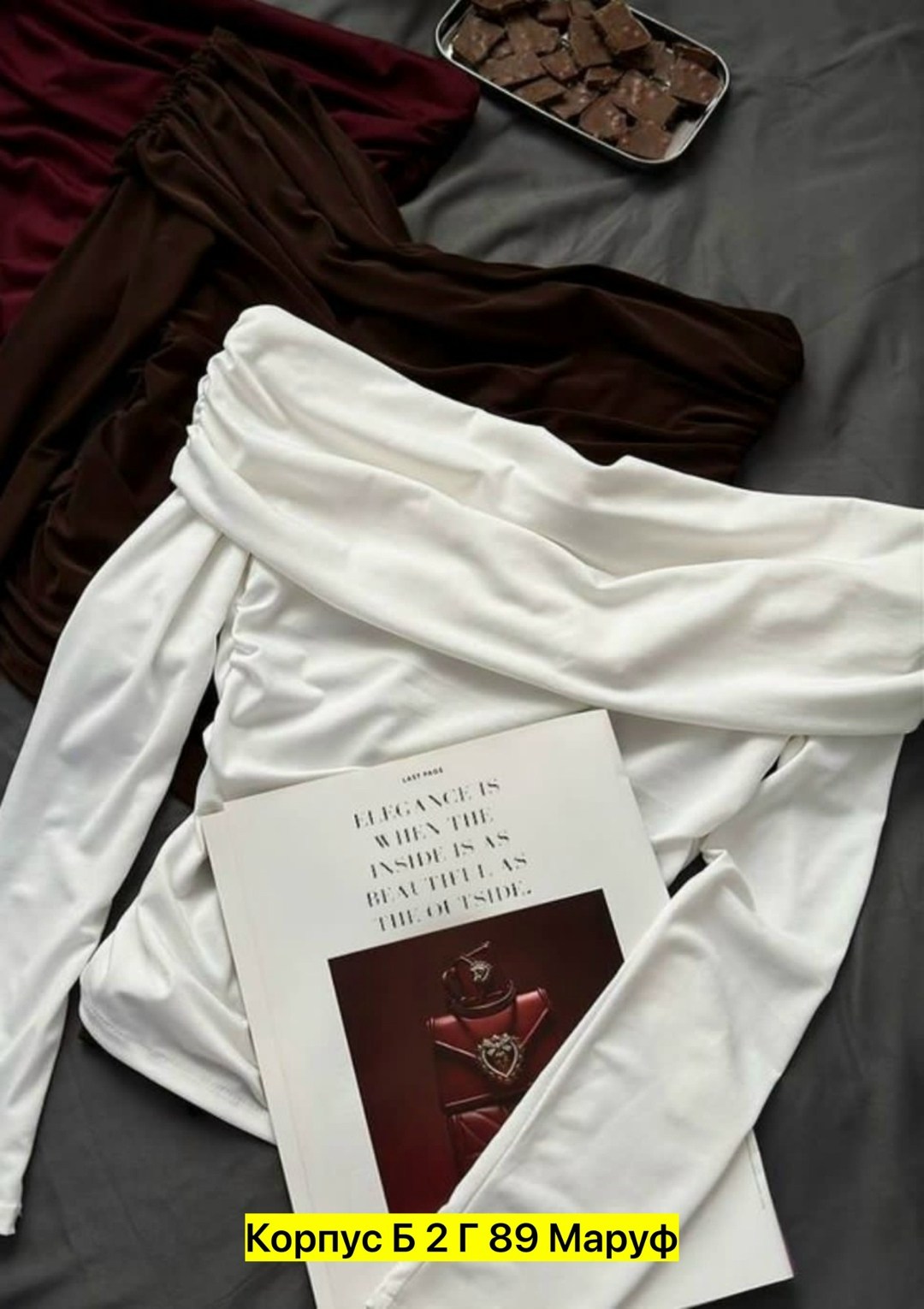 женская кофта,кардиган кофта,кофта с открытыми плечами,лонгслив с открытыми плечами,приталенный топ с драпировкой zara черный